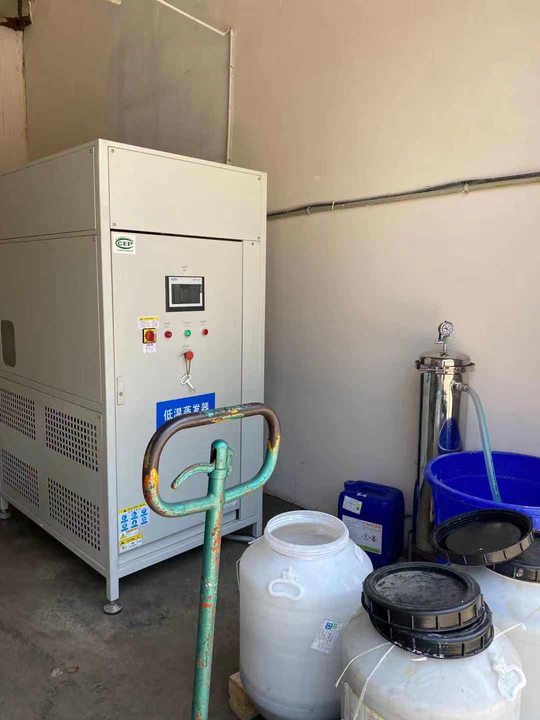 保靖县FY-I-废液减量蒸发设备裱纸胶废水、糊盒胶废水案例