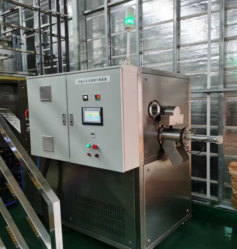 保靖县深圳某科技有限公司ZQ-JJ-1T蒸汽低温结晶蒸发设备清洗废液案例